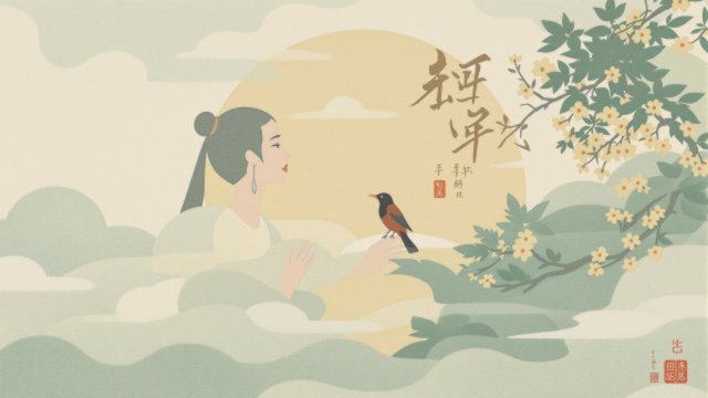 清晨赶集途中，挎竹篮的老太太分我半块米糕 视频封面